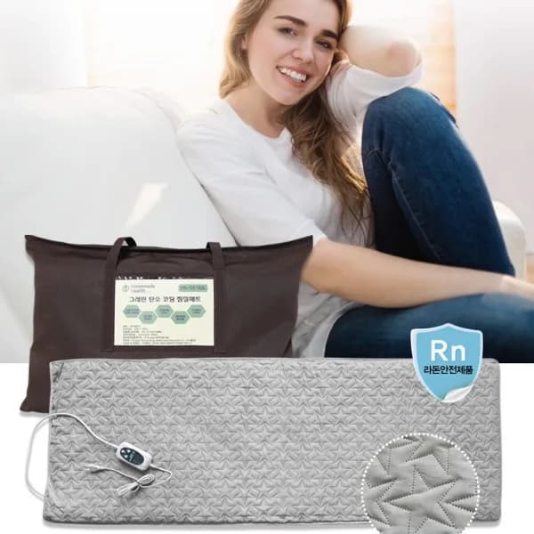1인용 탄소매트 PB-55160L 마루 전기장판 전기찜질기